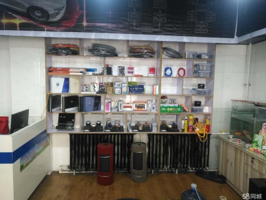 赤峰頭道街大巴電話號碼是多少-第1張圖片