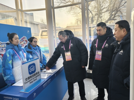 赤峰市紀檢監(jiān)察-第1張圖片