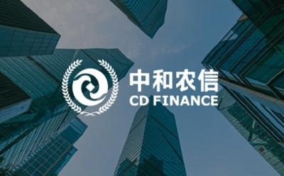 赤峰松山區(qū)中和農(nóng)信電話是多少-第1張圖片