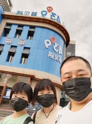 赤峰烏丹牛羊肉市場電話號碼-第1張圖片