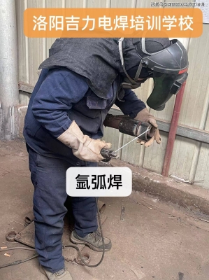 赤峰市手機(jī)虛焊維修電話(huà)號(hào)碼-第1張圖片