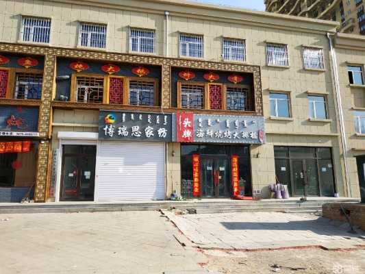 赤峰市下水管道打孔電話號碼-第1張圖片