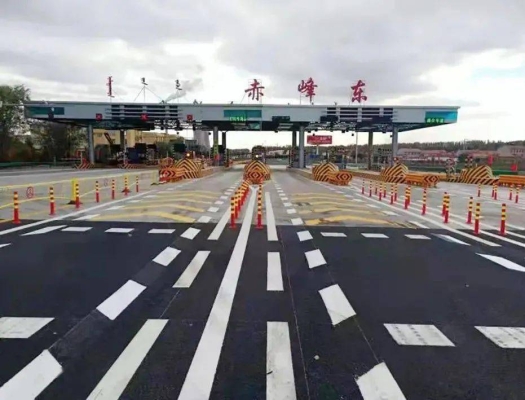 赤峰高速公路局電話號碼-第1張圖片