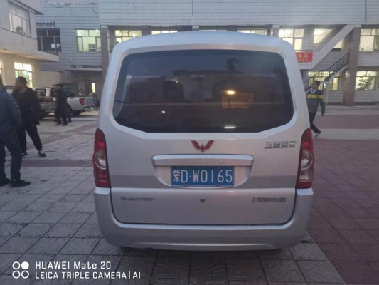 赤峰市供水搶修熱線電話號(hào)碼-第1張圖片