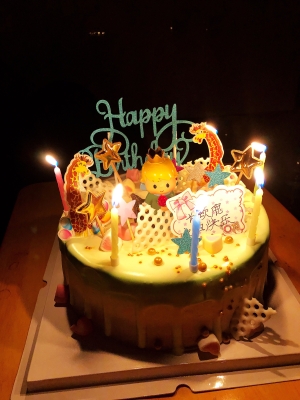 赤峰小王子蛋糕店電話號碼-第1張圖片