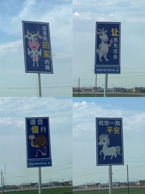 烏蘭浩特去赤峰的客車(chē)電話(huà)號(hào)碼-第1張圖片