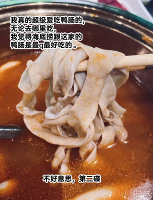 赤峰紅山區(qū)職工食堂電話號(hào)碼-第1張圖片