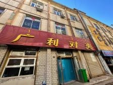 赤峰早餐團購電話多少啊-第1張圖片