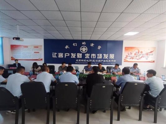 赤峰至平莊的拼車電話號(hào)碼-第1張圖片