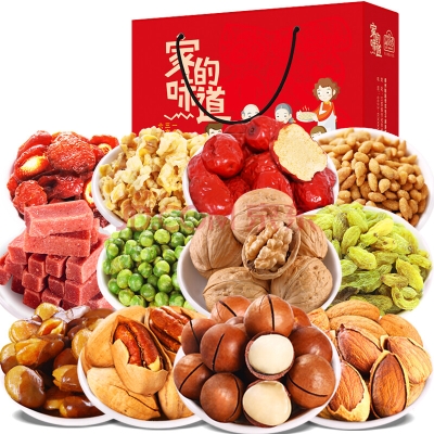 赤峰的京東實(shí)體店的電話是多少-第1張圖片