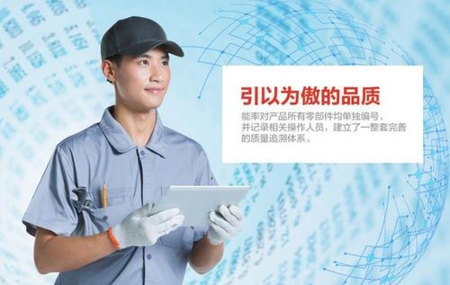 赤峰市美立達(dá)售后電話號(hào)碼-第1張圖片