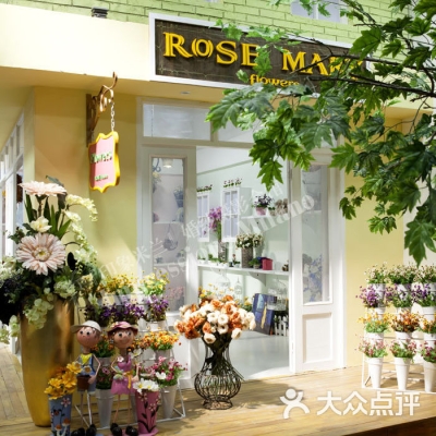 赤峰米蘭蛋糕店電話號碼多少-第1張圖片