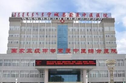 赤峰看肛門哪個(gè)醫(yī)院好-第1張圖片