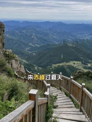 赤峰秉德鋒味樓訂餐電話號(hào)碼-第1張圖片