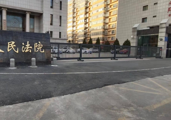 赤峰門板定制廠家電話多少號-第1張圖片