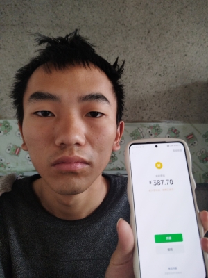 赤峰眼科賀杰醫(yī)生電話是多少號-第1張圖片