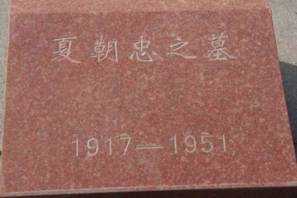 赤峰銷(xiāo)售舊磚電話號(hào)碼多少號(hào)-第1張圖片