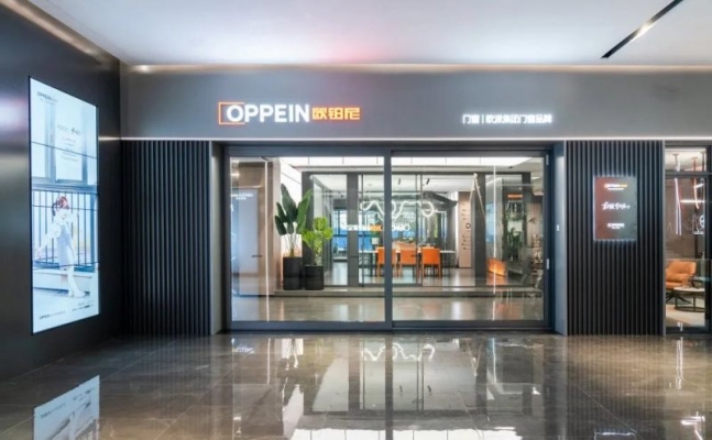 赤峰歐派門窗電話號(hào)碼查詢是多少-第1張圖片