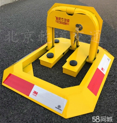 赤峰定做門(mén)鎖批發(fā)電話是多少號(hào)-第1張圖片