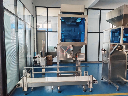 赤峰定量包裝秤加工廠電話號(hào)碼-第1張圖片