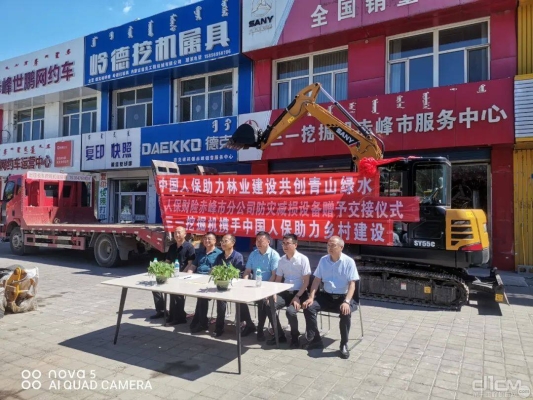 赤峰液壓裝卸平臺(tái)電話多少號(hào)-第1張圖片