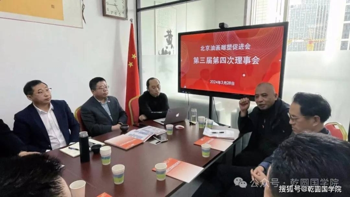 赤峰丁峰律師電話地址是多少號-第1張圖片