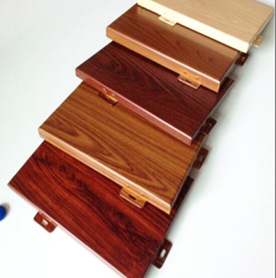 赤峰鋁單板定做店電話號碼查詢-第1張圖片