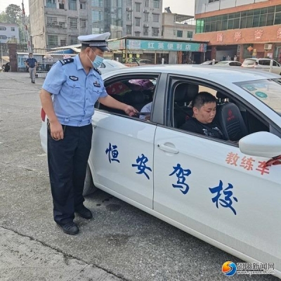 赤峰順?biāo)亳{校電話多少號碼-第1張圖片