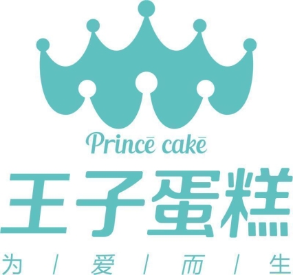 赤峰孫小鹿蛋糕店地址電話號(hào)碼-第1張圖片