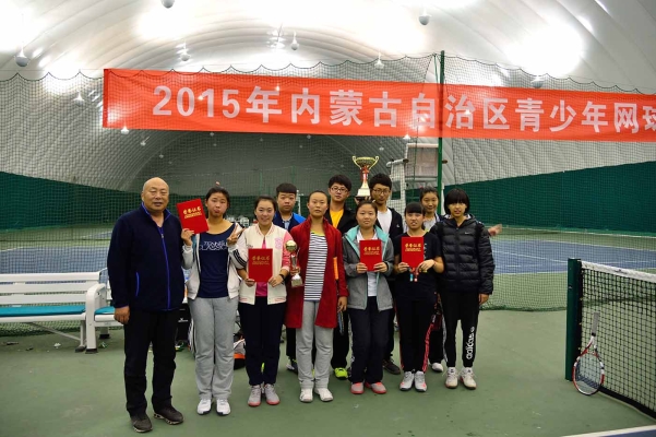 赤峰網(wǎng)球愛好者電話是多少號(hào)-第1張圖片