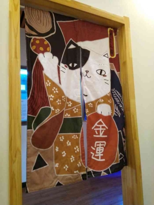 赤峰流動(dòng)日料店電話多少號(hào)-第1張圖片