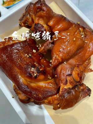 赤峰牛肉鮮肉批發(fā)市場(chǎng)電話號(hào)碼-第1張圖片