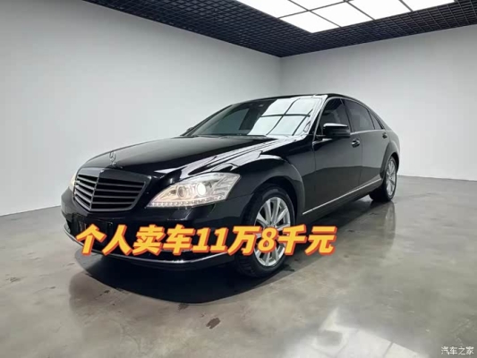 赤峰市全車噴漆電話號(hào)碼查詢-第1張圖片