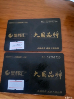 赤峰現(xiàn)金抹灰廠家電話號碼查詢-第1張圖片