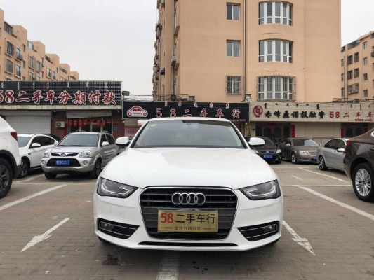 赤峰老款奧迪售后電話號碼是多少-第1張圖片