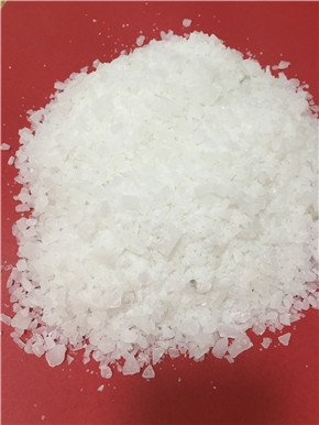 赤峰專用硫酸鋁廠家電話號碼-第1張圖片