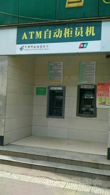 赤峰郵政存蓄銀行電話號碼是多少-第1張圖片