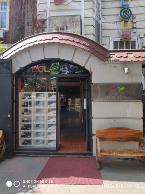 赤峰隱藏服飾店地址電話號(hào)碼-第1張圖片