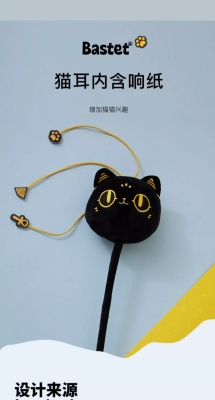 赤峰市逗貓館電話地址查詢-第1張圖片