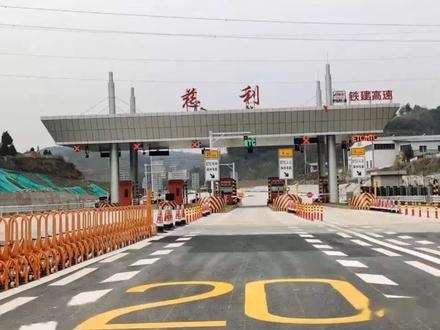 建昌赤峰拼車群電話號(hào)碼是多少-第1張圖片