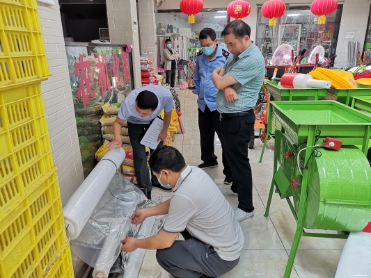 赤峰地膜經(jīng)銷店電話多少號-第1張圖片