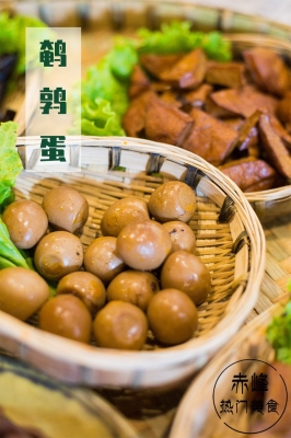 赤峰日茶夜酒店電話號(hào)碼查詢-第1張圖片