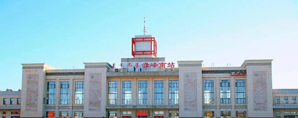 赤峰南站臺(tái)球廳電話地址查詢-第1張圖片