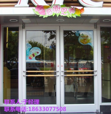 赤峰微胖服裝店電話號(hào)碼多少-第1張圖片