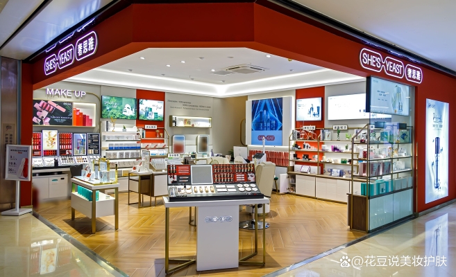 赤峰帝豪奢品店電話多少號-第1張圖片