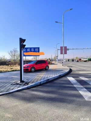 赤峰植物園籃球場電話號碼-第1張圖片