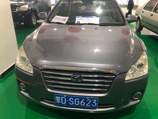 赤峰華亮涮羊肉電話號碼多少-第1張圖片