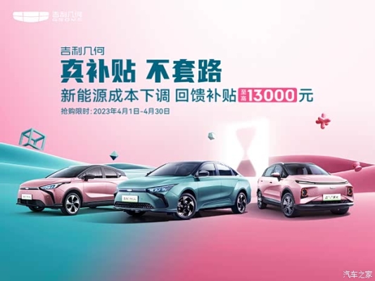 赤峰修微型車電話號碼多少-第1張圖片