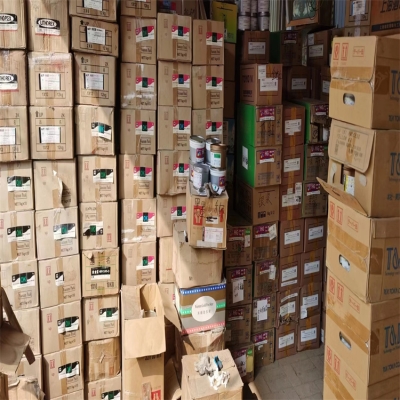 赤峰回收油墨的地方電話號(hào)碼-第1張圖片