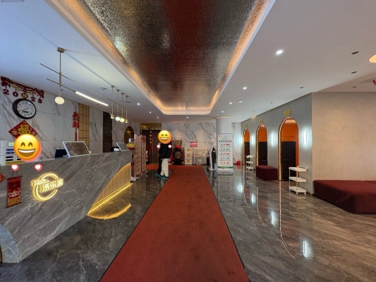 赤峰哪個(gè)洗浴有-第1張圖片